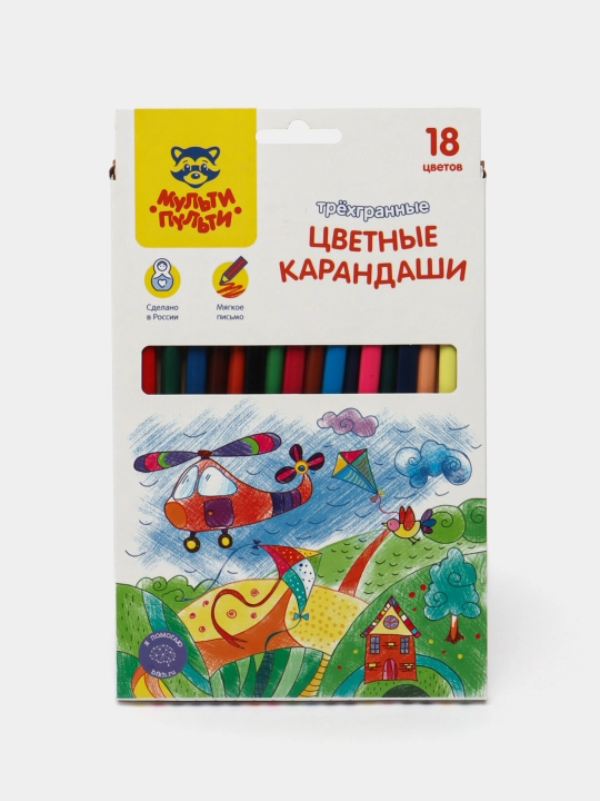 Rangli qalamlar Multi-Pulti "Aql bovar qilmaydigan sarguzashtlar", uchburchak, 18 ta rang