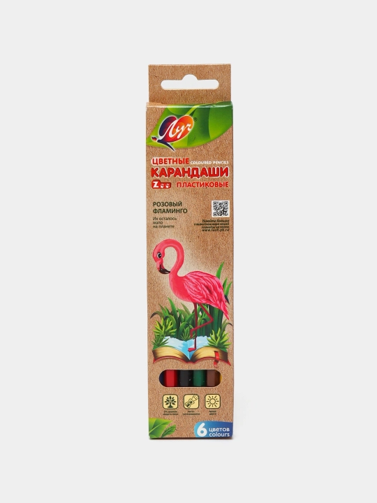 Olti burchakli rangli ZOO 6 rangli plastik qalamlar