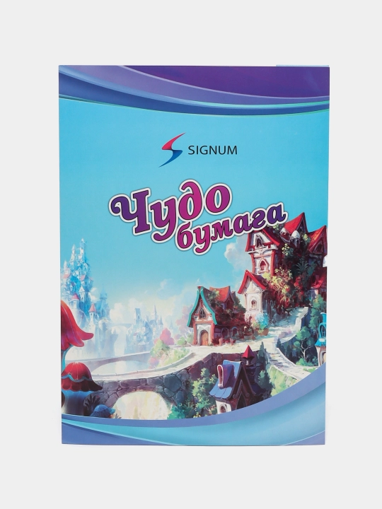 Bir tomonlama rangli qog'oz Signum Mo'jizaviy qog'oz