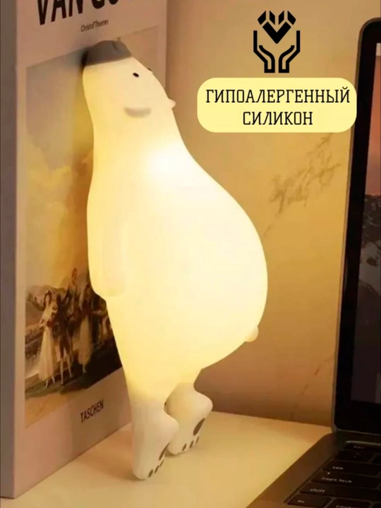 Ночник детский, утёнок, зайка, собачка, силиконовая