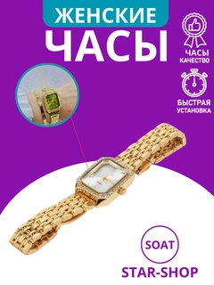 Прозрачный