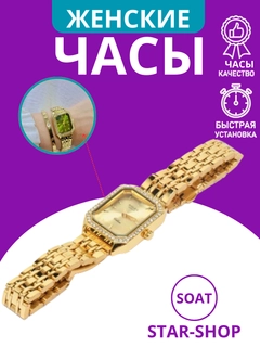 Светло-оранжевый