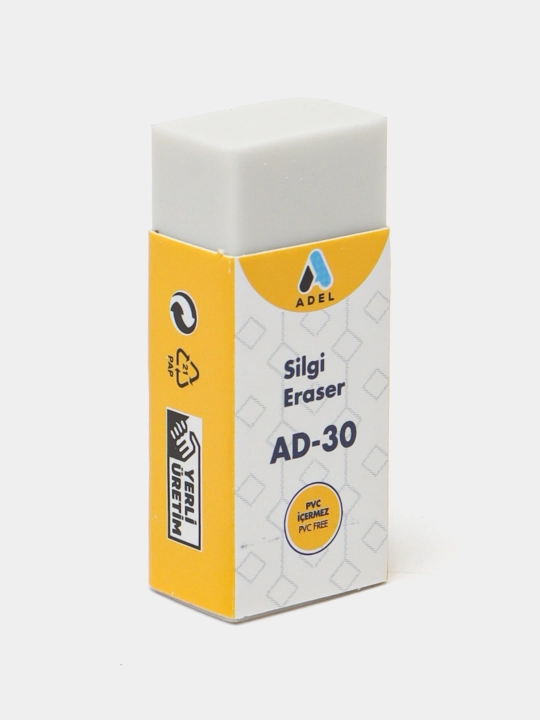 O'chirgich Adel, 2 donadan