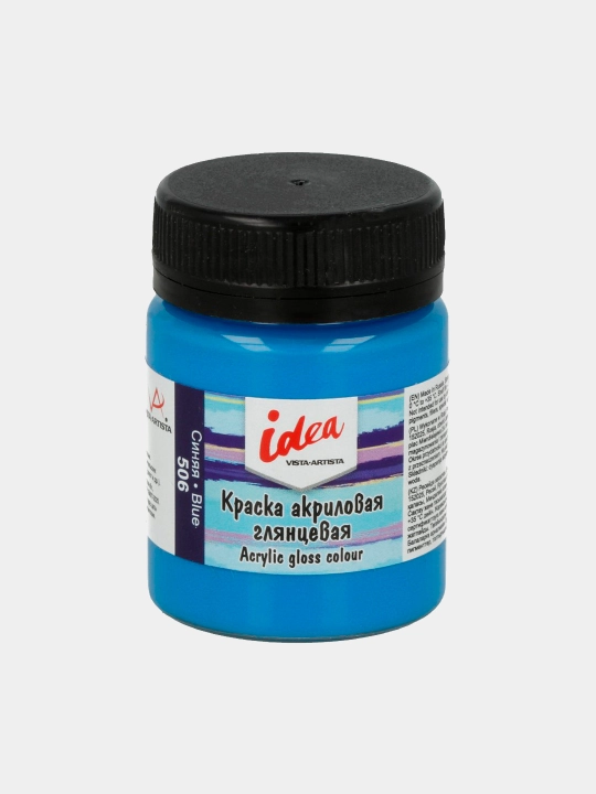 Akril bo'yoq Vista-Artista idea, dekorativ yaltiroq, IGA-50, 506 ko'k rang, 50 ml