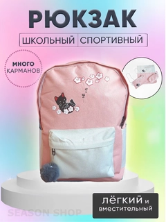Конфетный