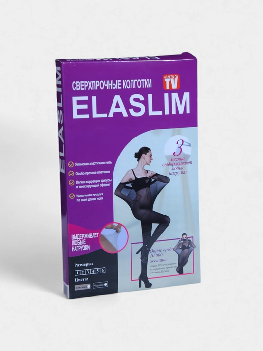 Женские колготки "Elaslim" на осень, весну, черные, не рвущиеся - 