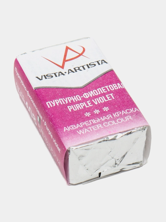 Akvarel bo'yoq Vista-Artista Studio VAW, 408 binafsha rang, 2.5 ml