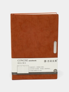 Xaki
