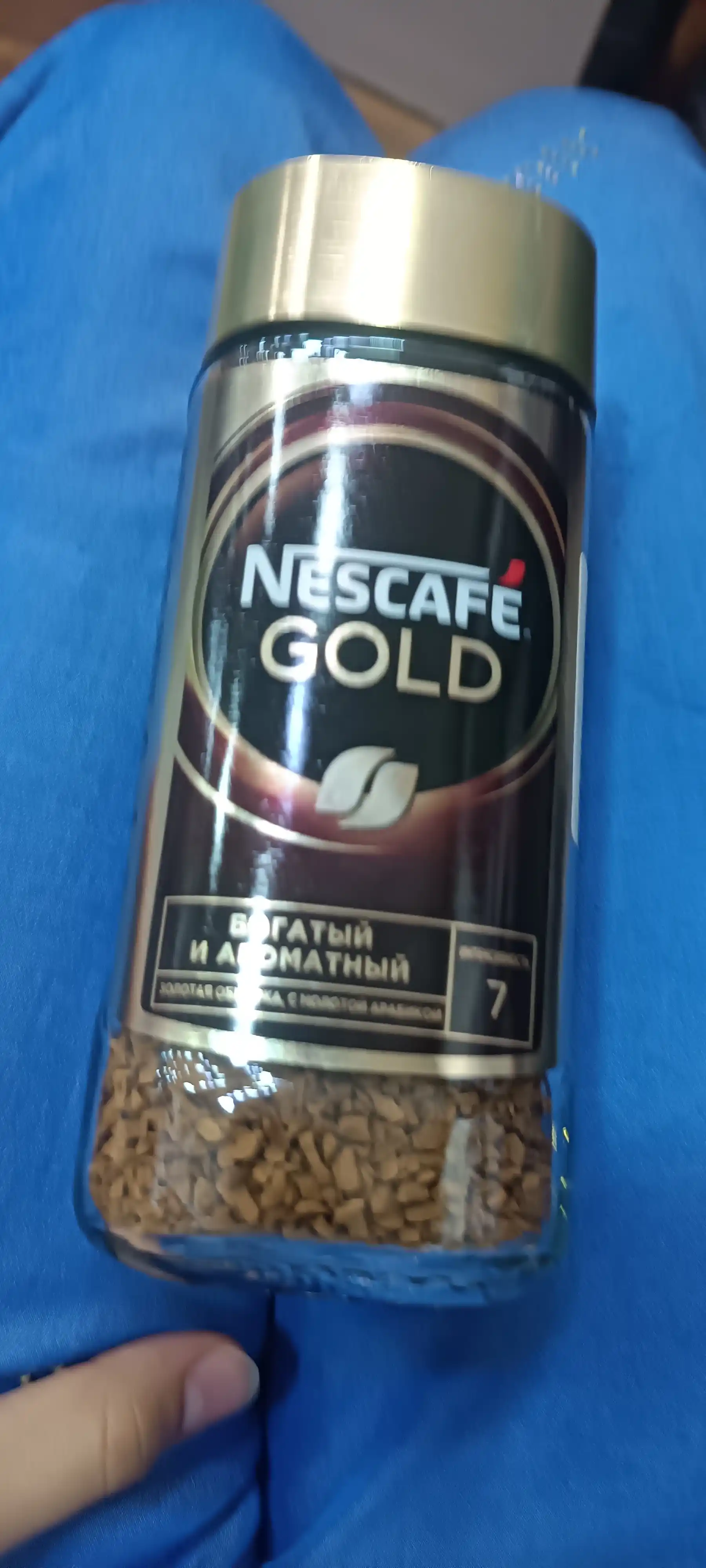 Кофе растворимый Nescafe Gold, 95 г