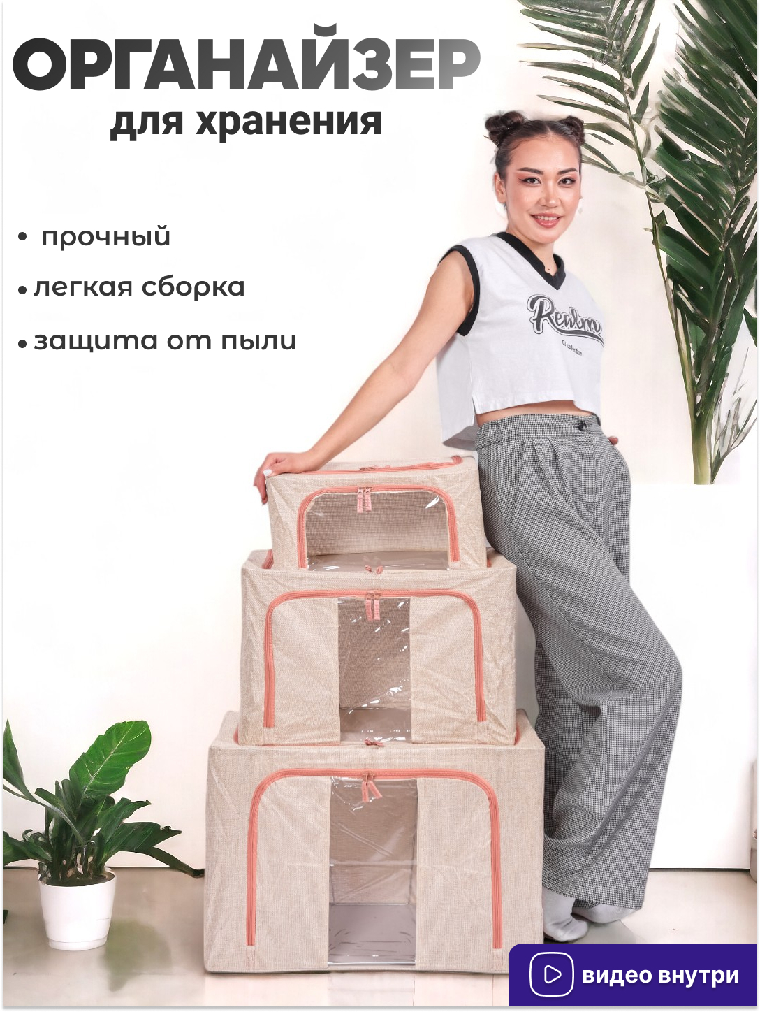 Rus fohisha xotinlari rasmlar Ichki kiyimdagi kelinlar