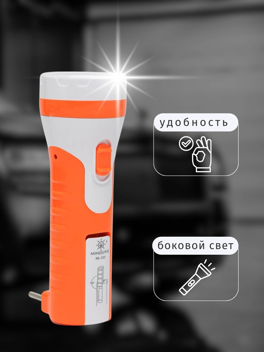 LED chiroq, cho'ntak, qo'lda, harbiy, qayta zaryadlanuvchi