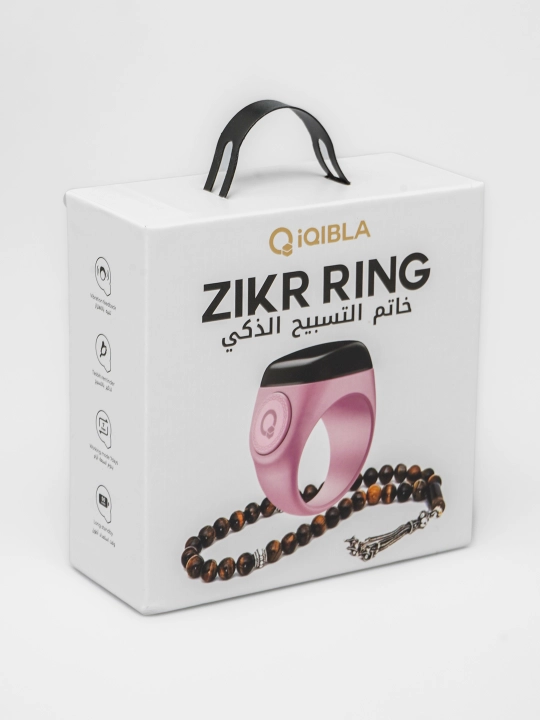 Elektron tasbeh Zikr Ring Lite, zikr va istig'for uchun, vibratsiya, suvga chidamli ekran