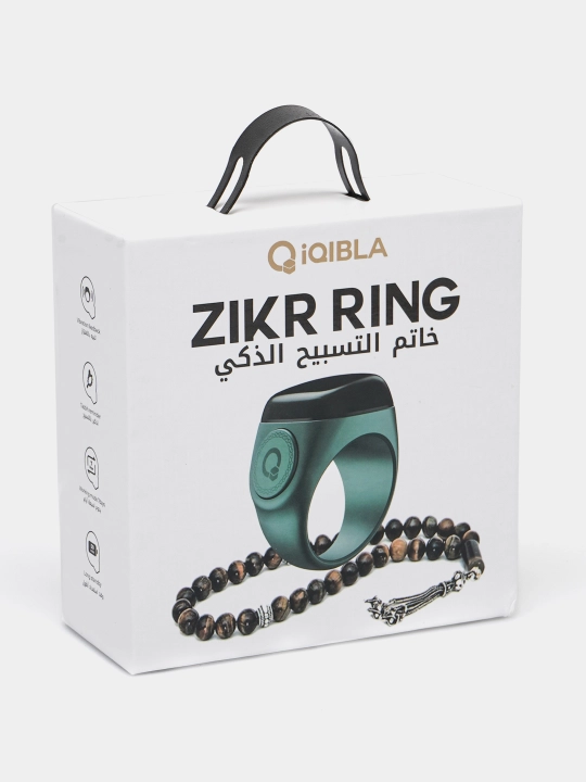 Электронные четки, Zikr Ring Lite, для зикра и истигфар, водонепроницаемый экран