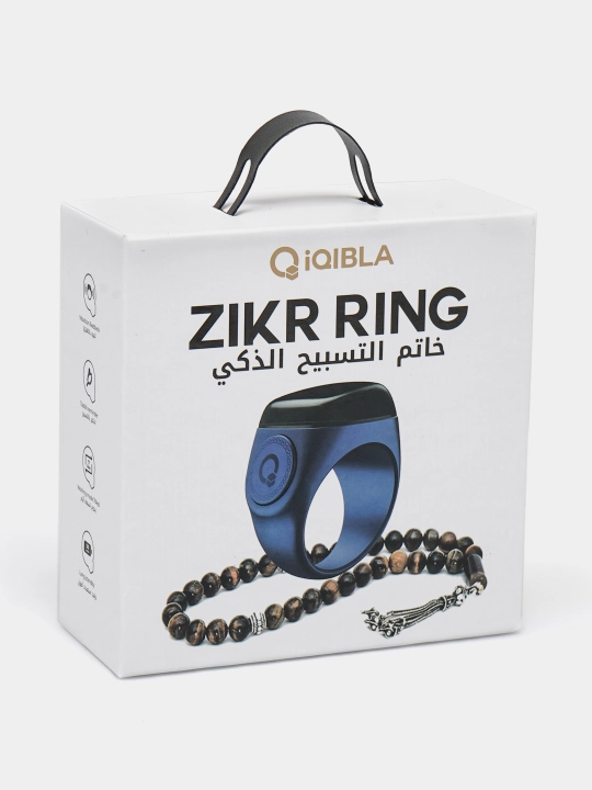 Elektron tasbeh Zikr Ring Lite, zikr va istig'for uchun, vibratsiya, suvga chidamli ekran