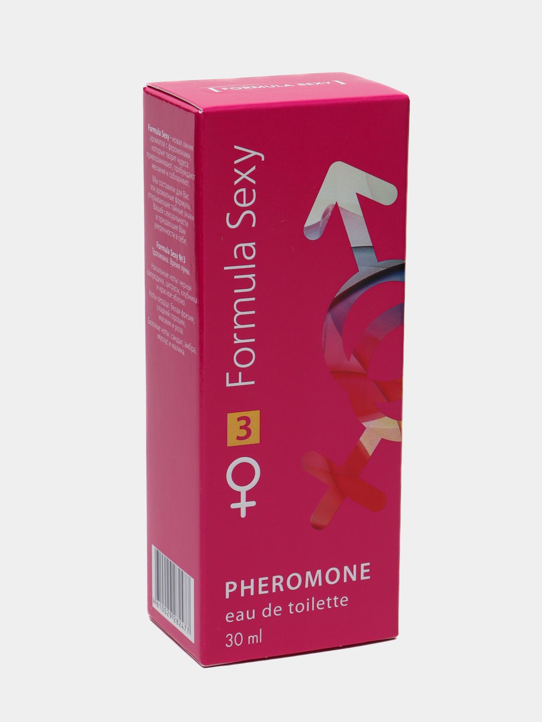 Ayollar va erkaklar uchun xushbo'ylangan suv "Formula Sexy", feromonli, 30 ml - 