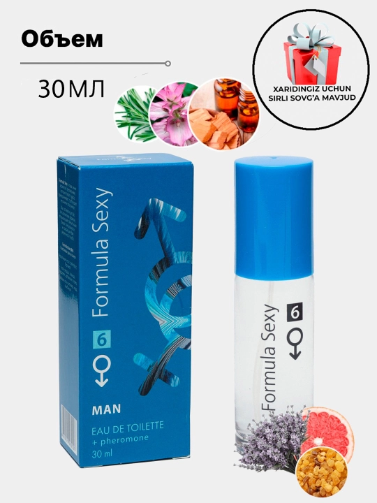 Ayollar va erkaklar uchun xushbo'ylangan suv "Formula Sexy", feromonli, 30 ml