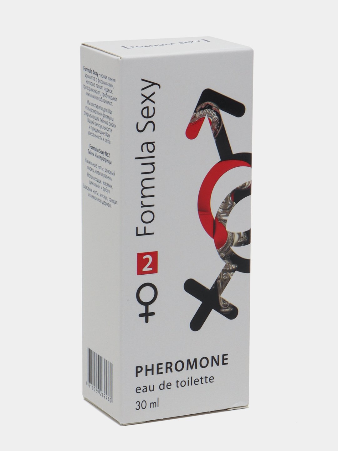Ayollar va erkaklar uchun xushbo'ylangan suv "Formula Sexy", feromonli, 30 ml