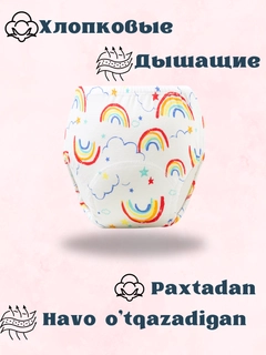 Слоновая кость