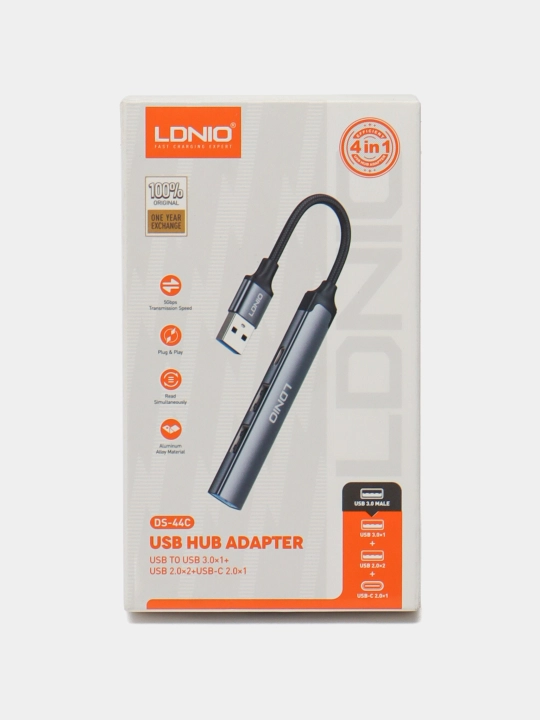 Hab LDNIO ds-44c