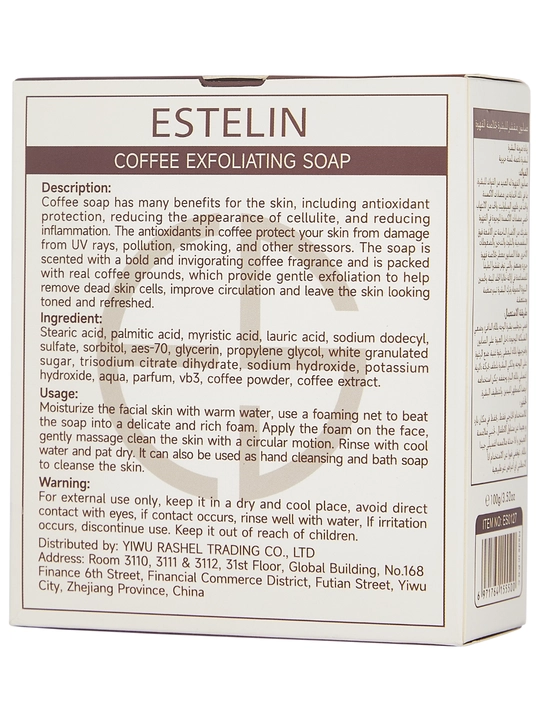 Sovun Estelin, 100 gr