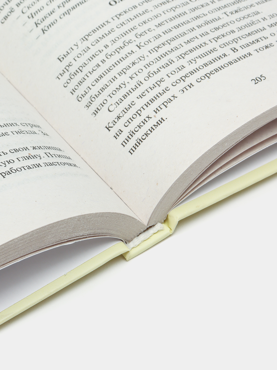 Lezbiyen kotiblar ishtirokidagi porno filmlar