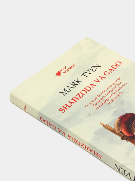 Klassik va zamonaviy asarlar toplami