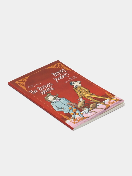 Klassik va zamonaviy hikoyalar toplami