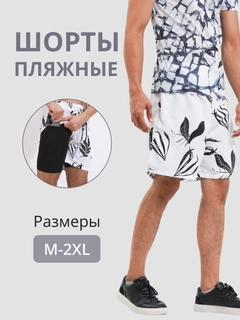 Oq