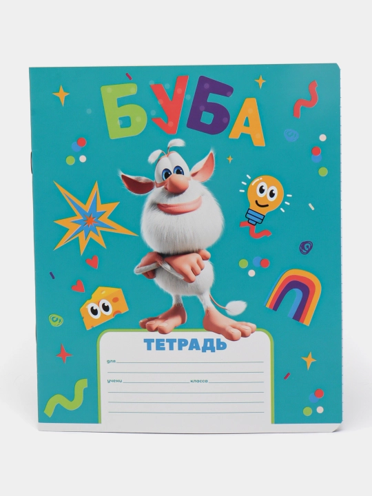 Тетрадь, 12 листов, А5, в клетку "Буба" 12Т5В1Буба q0000048001 - 