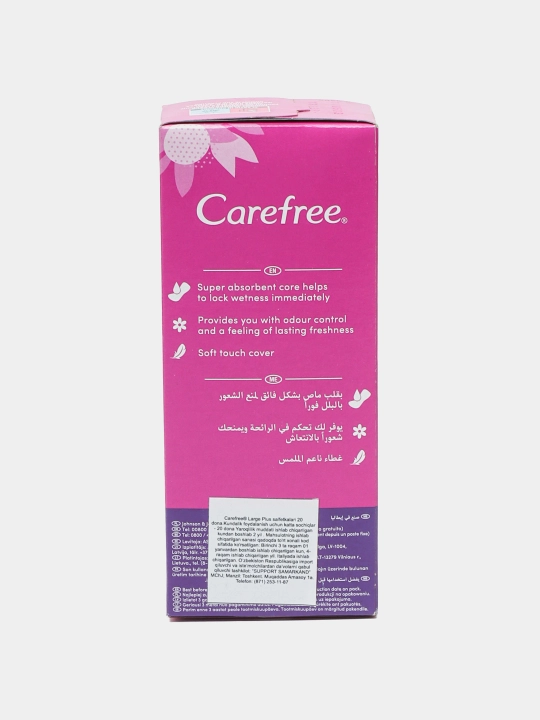 Прокладки Carefree Large Plus, 20 шт