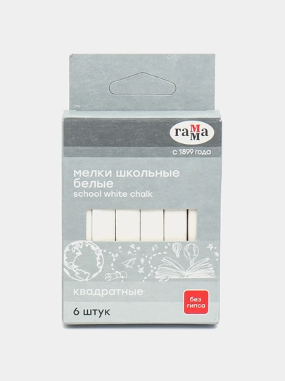 Мелки школьные Гамма, белые, 6шт, мягкие, квадратные — DELISTO-P11292D-СИНИЙ