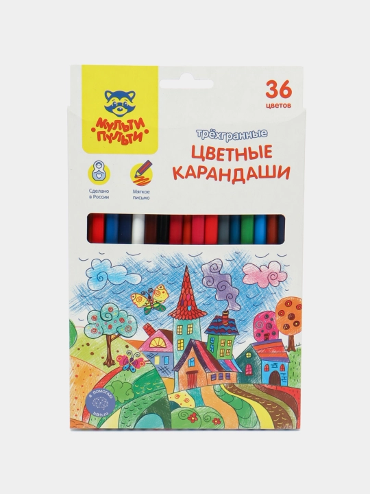 Rangli qalamlar ''Mul`ti-Pul`ti", aql bovar qilmaydigan sarguzashtlar, 36 rang uchburchak