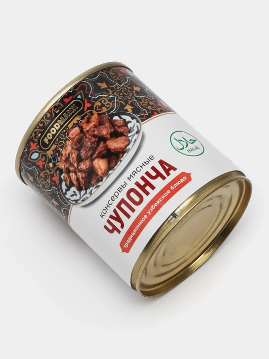 Chuponcha go'sht konservalari, 320 gr - 