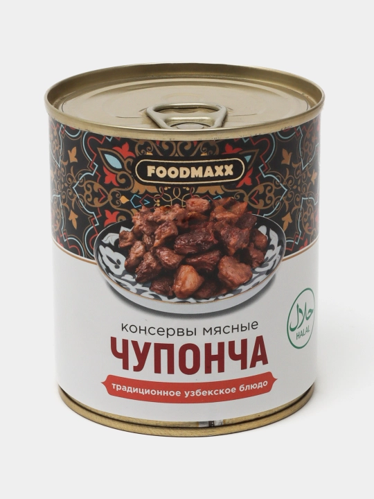 Консервы мясные Чупонча, 320 гр