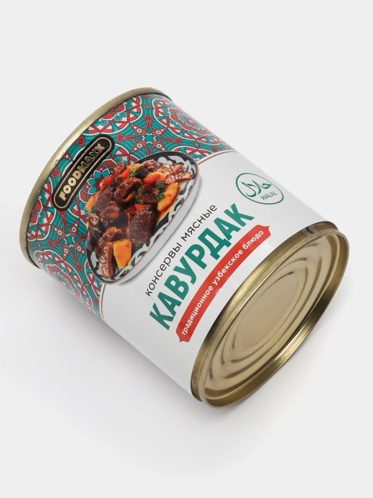 Go'sht konservalari Kavurdak 320 gr - 
