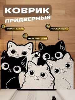 Хром