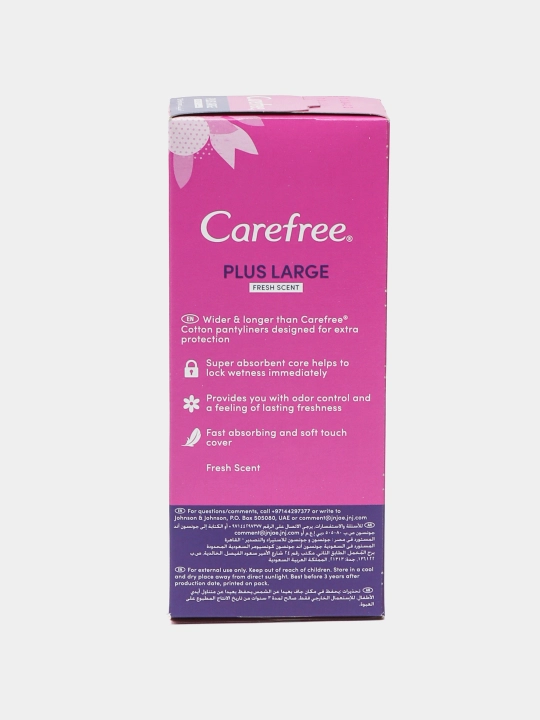 Прокладки ежедневные Carefree Large Plus Fresh, ароматизированные, 20 шт