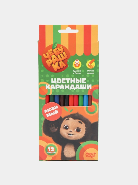 Rangli qalamlar Мульти-Пульти "Cheburashka", 12 ta rang, o'tkirlangan, karton