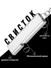 Серый металлик