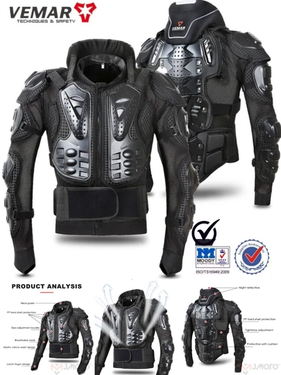 Экипировка для мотогонок — MOTOWOP-ЭКИП123-ЧЕРН-Freesize