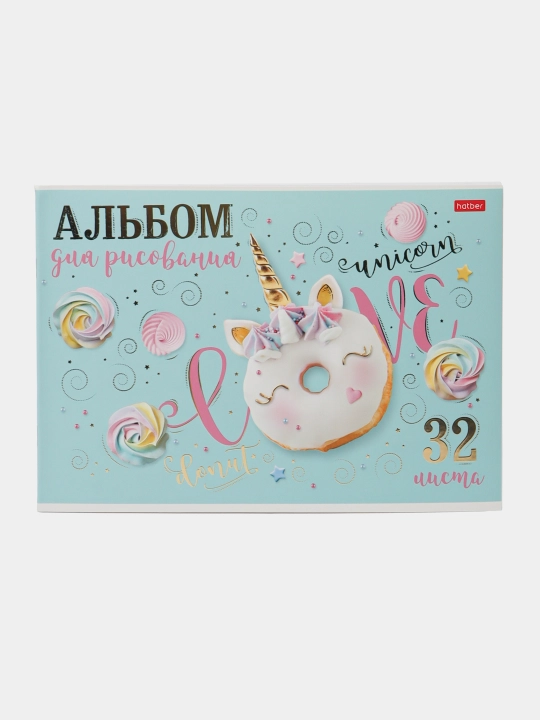 Альбом для рисования, 32 листов, А4 формата  -Золотые сны- 32А4лофВ q0000039204