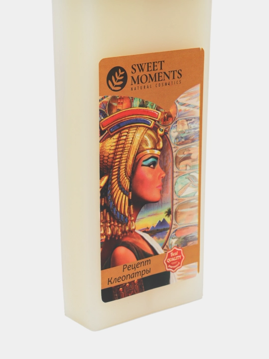 Сахарная паста для шугаринга и депиляции Sweet Moments, 150 г, в картридже