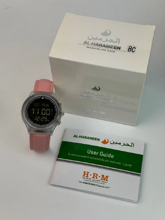 Al-Harameen 6506 BP Водостойкие часы с напоминанием о времени намаза для женщин.