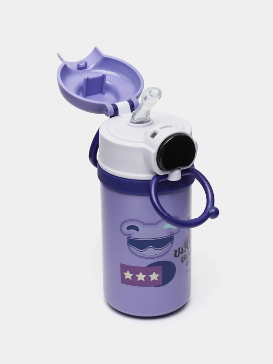 Bolalar uchun termos naychali, 550 ml, 650 ml, 680 ml