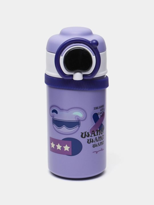 Bolalar uchun termos naychali, 550 ml, 650 ml, 680 ml