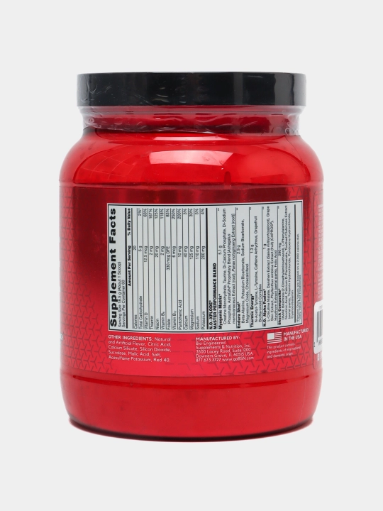NO Xplode, Afsonaviy Pre-Workout, mashg‘ulotdan oldingi 60 porsiyali majmua
