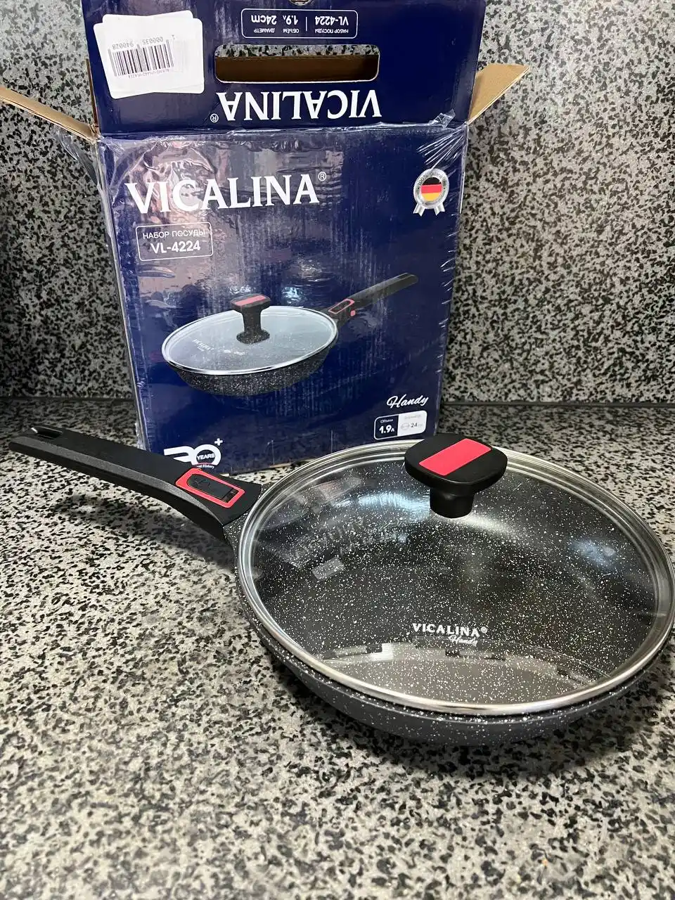 Barcha turdagi plitalar uchun olinadigan tutqichli Vicalina qopqoqli tova