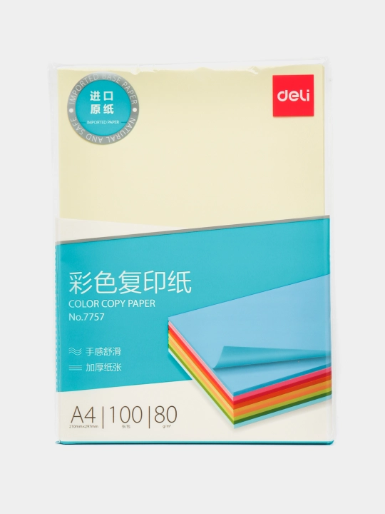 Qog'oz A4 100 l och sariq 7757 Deli - 