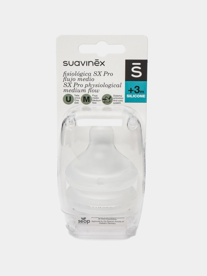 Соска сменная на бутылочку Suavinex SX Pro размер М, силиконовая, 3+ месяцев, 2 штуки — MAA-72212