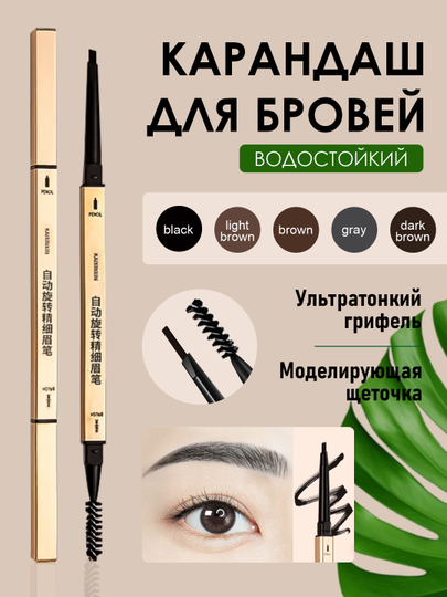 Ichkarida onlayn yakunlandi Xojayin serflarni sikadi